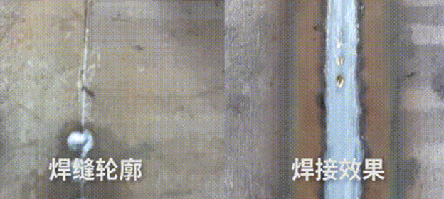 英萊激光視覺焊縫跟蹤系統(tǒng)，高精度跟蹤，讓微對接焊縫不再棘手！