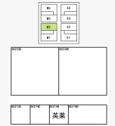 英萊科技與您相約第21屆北京·埃森焊接與切割展覽會(huì)！